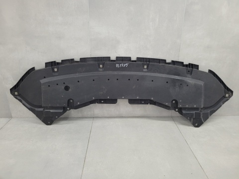 Płyta podłoga osłona zderzaka przód Lexus RX 4 IV 16-19 RX350 450H 15-22