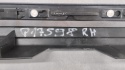 Listwa progowa prawa Land Rover Discovery Sport 14-