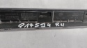 Listwa progowa prawa Skoda Kamiq Monte Carlo 658