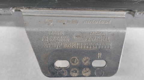 Listwa progowa prawa Skoda Kamiq Monte Carlo 658