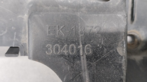 PŁYTA OSŁONA ZDERZAKA SILNIKA DOLNA TOYOTA COROLLA XI E160 13-19 13-19