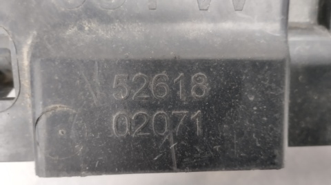 PŁYTA OSŁONA ZDERZAKA SILNIKA DOLNA TOYOTA COROLLA XI E160 13-19 13-19