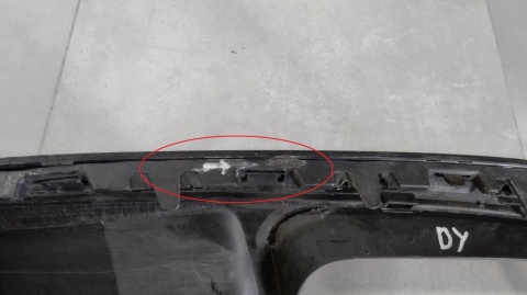 Spoiler dokładka dyfuzor zderzak tył AUDI Q7 S LINE 4M0 15-18