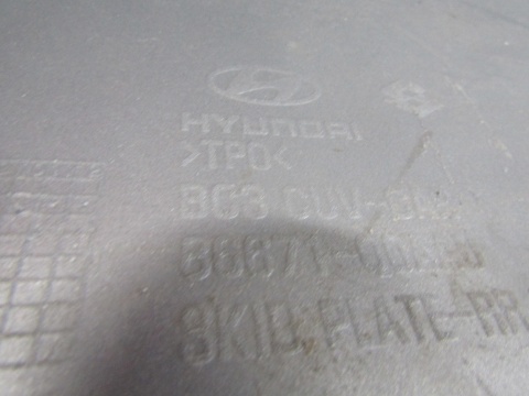 Zderzak tył tylny Hyundai Bayon 21-23