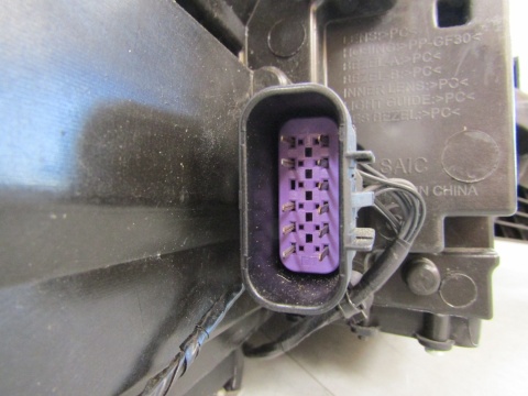 LAMPA PRZÓD MG ZS LIFT FULL LED 19- LH LEWA A00005L0200