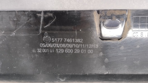 Listwa progowa prawa BMW 1 F40 2 F44 19- próg