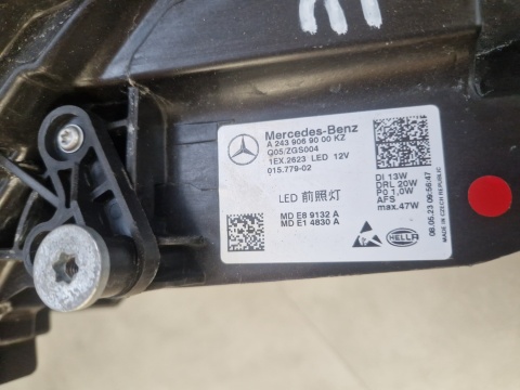 LAMPA PRZÓD MERCEDES EQA EQB FULL LED PERFORMANCE RH PRAWA 21-24 A2439069000KZ