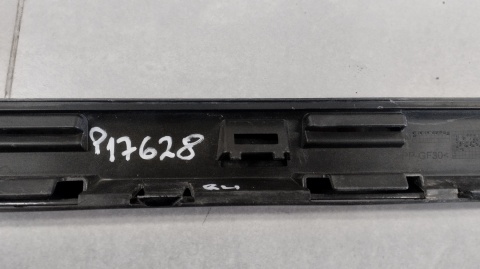 Listwa progowa prawa VW Golf 8 5H0 R Line HB 19-