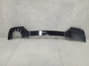 Dyfuzor spoiler dokładka zderzaka tył Honda Civic VIII 8 TYPE-R 07-09