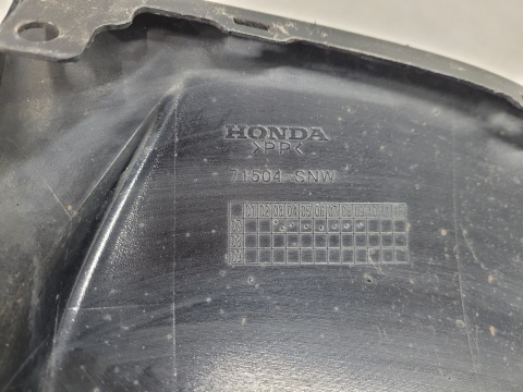 Dyfuzor spoiler dokładka zderzaka tył Honda Civic VIII 8 TYPE-R 07-09