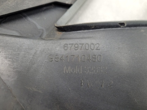 Narożnik zderzaka lewy przód przedni ślizg Citroen DS7 Crossback Lift 22-