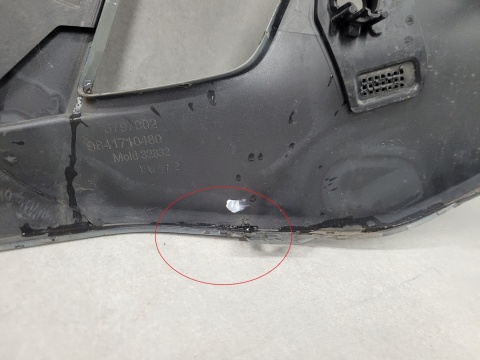 Narożnik zderzaka lewy przód przedni ślizg Citroen DS7 Crossback Lift 22-