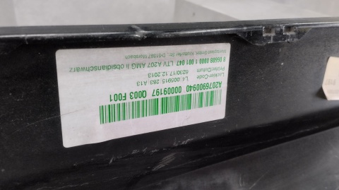 Listwa progowa lewa Mercedes E-klasa W207 AMG Cabrio 207 09-17