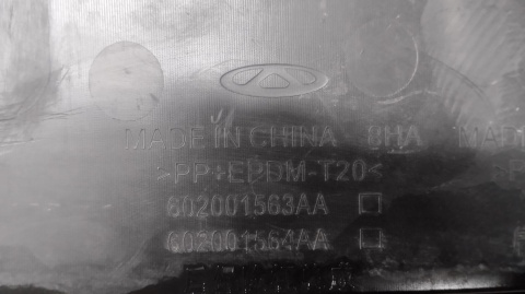 Zderzak tył tylny Chery Omoda 5 C5 21-