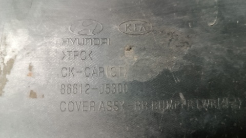 Zderzak tyl tylny Kia Stinger GT 17-20