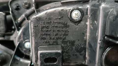 ZDERZAK TYŁ TYLNY MG ZS LIFT 19-24