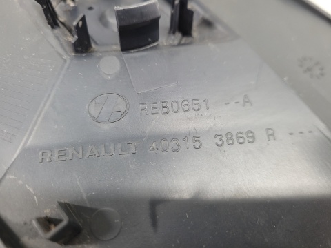 Osłona nakładka felgi aluminiowej kołpak Renault Scenic 5 V E-Tech 24-