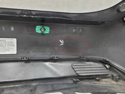 Zderzak tył tylny Toyota Corolla 12 XII E21 Kombi Lift 23-