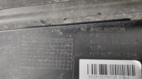 Zderzak tył tylny MG MG4 22-
