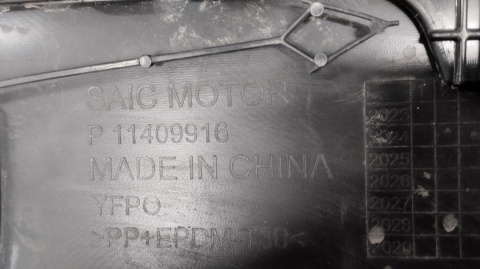 Zderzak tył tylny MG ZS Hybrid+ 24-