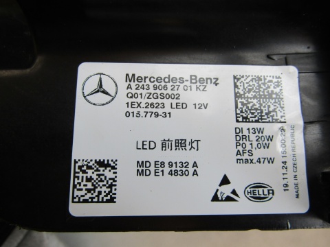 LAMPA PRZÓD MERCEDES EQA EQB W243 FULL LED PERFORMANCE LH LEWA 21-24 24390627C1KZ