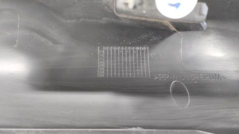 Listwa progowa prawa Opel FRONTERA C Citroen C3 e-c3 Aircross 9847642680