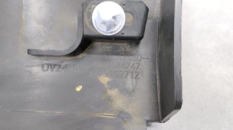 Listwa progowa prawa Opel FRONTERA C Citroen C3 e-c3 Aircross 9847642680
