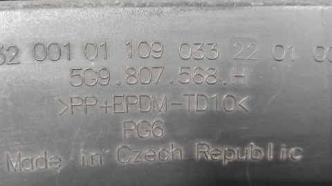 Spoiler dokładka tył VW Golf 7 VII KOMBI R LINE 5G9 12-15
