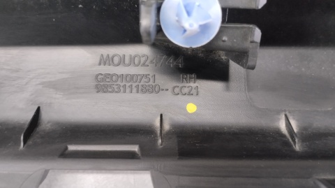 Listwa progowa prawa Citroen C3 IV 4 e-C3 24- 9853111880