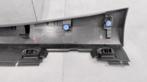 Listwa progowa prawa Citroen C3 IV 4 e-C3 24- 9853111880