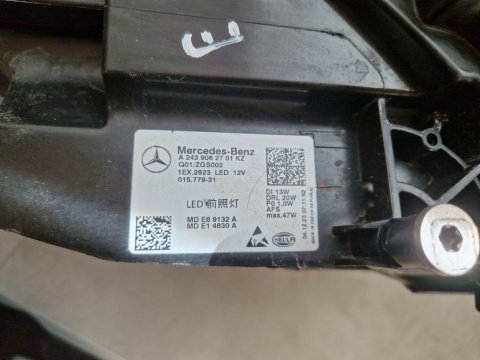 LAMPA PRZÓD MERCEDES EQA EQB W243 FULL LED PERFORMANCE LH LEWA 21-24 A2439062701KZ