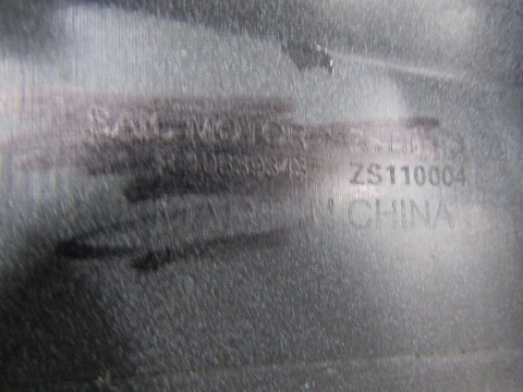 Zderzak tył tylny MG ZS EV Lift 21-