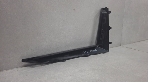 Listwa kratka zderzaka lewa przód Skoda KODIAQ 565 LIFT RS 21-24