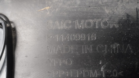 Zderzak tył tylny MG ZS Hybrid+ 24-