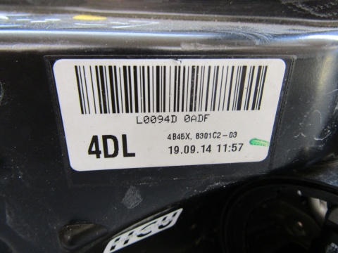 LAMPA PRZÓD MITSUBISHI OUTLANDER III 12-15 KSENON LH LEWA 4B45X 8301C2-03