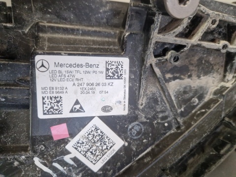 LAMPA PRZÓD MERCEDES B-KLASA W247 FULL LED PERFORMANCE RH 18-22 A2479062603KZ