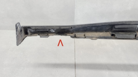 Listwa progowa prawa VW Golf 8 5H0 R Line HB 19-