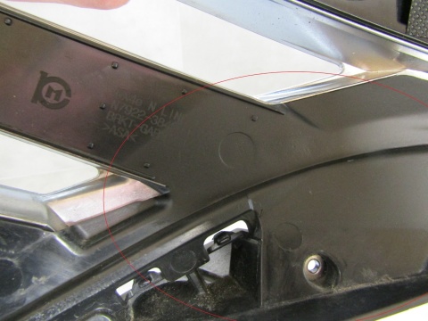 HYUNDAI TUCSON IV N-LINE RAMKA CHROM LAMPY PRAWA 21- N792238420