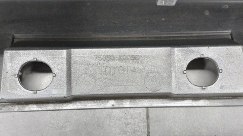 Listwa progowa prawa Toyota Yaris 4 IV 20- Mazda 2 22- Hybrid