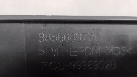 Zderzak tył tylny Citroen C3 E-C3 IV 23- / Bez PDC - lampka