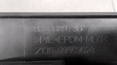 Zderzak tył tylny Citroen C3 E-C3 IV 23- / + wiązka