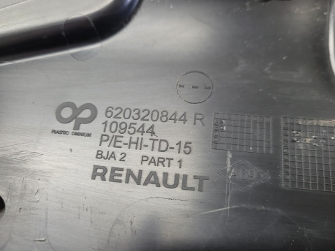 Osłona pasa przedniego maskownica górna przód Renault Clio V 19-