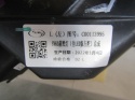 LAMPA PRZÓD MAXUS DELIVER 9 V90 FULL LED LH LEWA C00113995