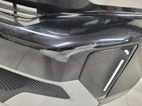 Zderzak przód przedni Citroen C3 e-C3 Aircross II 24-