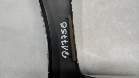 Listwa progowa błotnika prawa przednia przód Fiat Fiorino QUOBO 07-24
