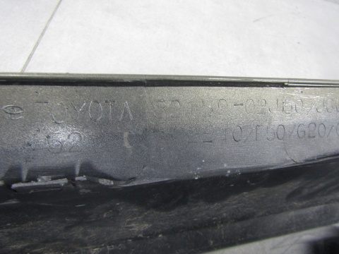 Zderzak tył tylny TOYOTA COROLLA 12 XII E21 HB GR SPORT LIFT 23- /+4 PDC