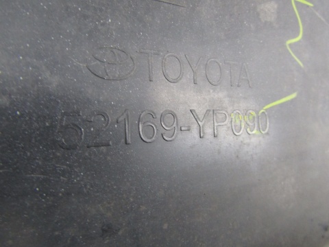 Zderzak tył tylny TOYOTA COROLLA 12 XII E21 HB GR SPORT LIFT 23- /+4 PDC