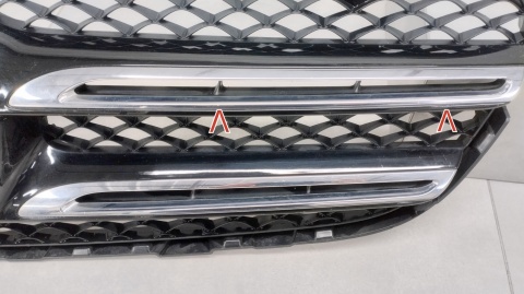Grill atrapa chrom Mercedes GLC 253 X253 15-18 A2538806667