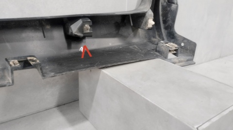 Listwa progowa prawa Ford Ecosport 13-20 nakładka progu