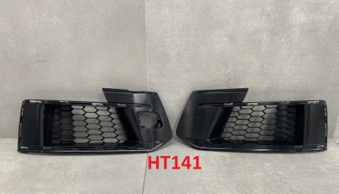 Kratka lewa + prawa Audi Q7 4M0 komplet E-TRON 15-19